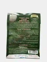 Грибы ямабуши Львиная грива (семена)