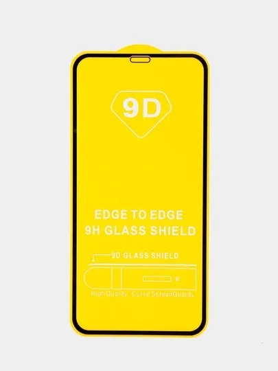 Защитное стекло для iPhone / 6+ / 7+ / 8+
