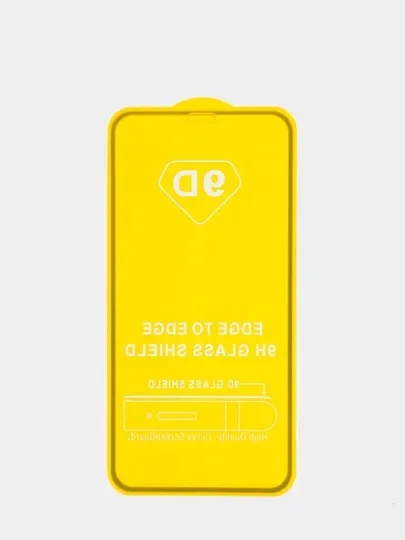 Защитное стекло для iPhone / 6+ / 7+ / 8+