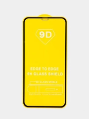 Защитное стекло для iPhone XS / Х