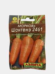 Морковь "Шантенэ 2461", семена
