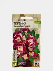 Семена цветов Торения "Каваи бургунди"