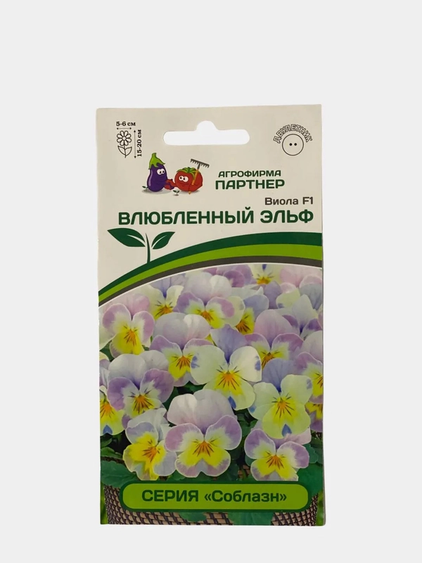 Семена партнер Виола Влюбленный эльф (цветы)