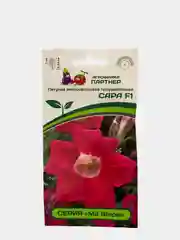 Семена цветов Партнер "Петуния Сара"