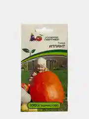 Семена партнер "Тыква Атлант"