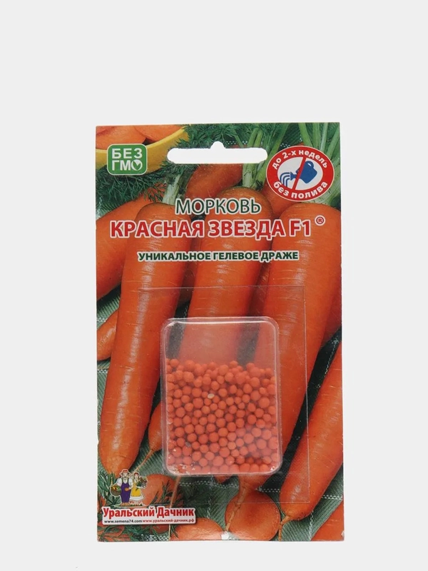 Семена драже, Морковь "Красная звезда"