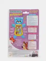 Игрушка музыкальная Котёночек, со звуком, песни, сказки, животные