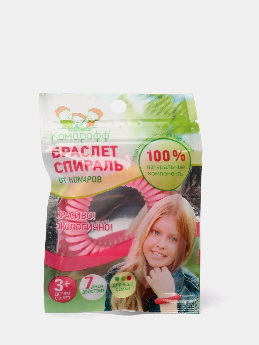 Розовый браслет от комаров