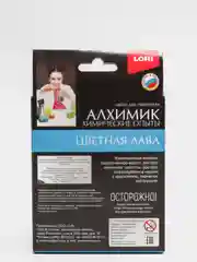 Химические опыты "Лава красная"