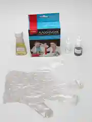 Химические опыты "Лава красная"