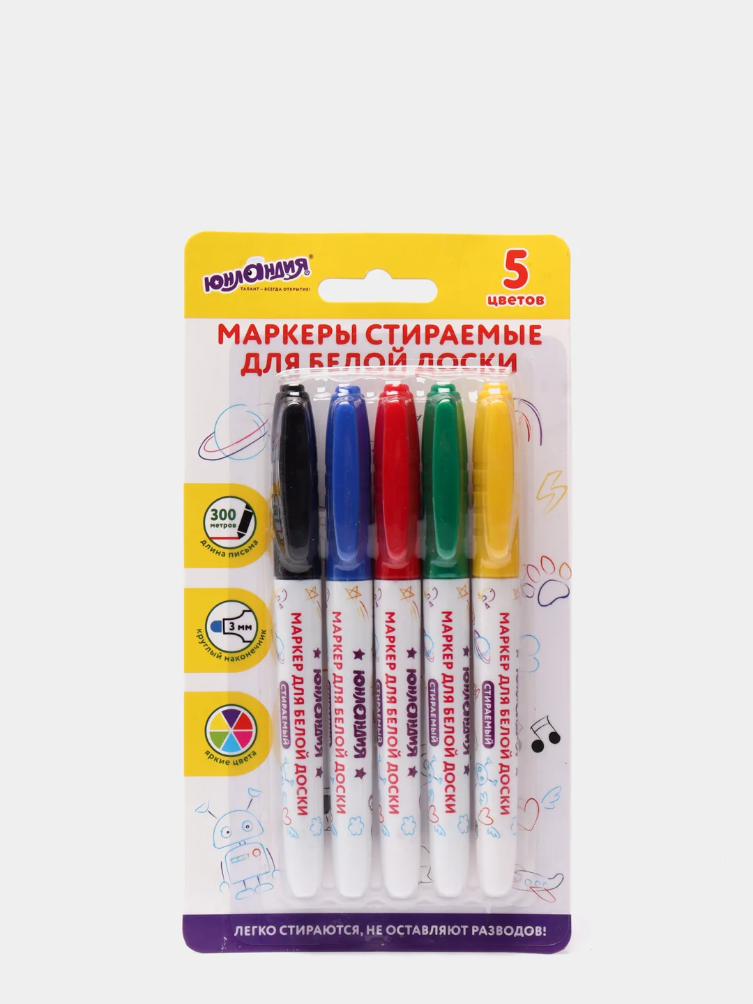 Хром маркеры для белой доски