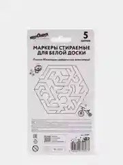 Хром маркеры для белой доски