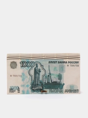 Купюрница-конверт для денег "1000 рублей" из дерева