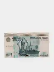 Купюрница-конверт для денег "1000 рублей" из дерева