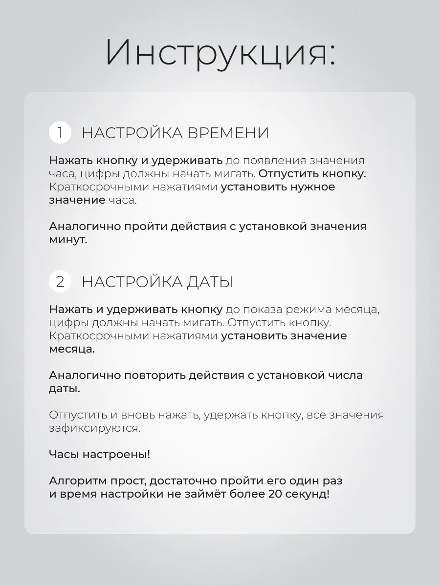 Серый меланж часы детские наручные электронные для детей и взрослых с силиконовым ремешком