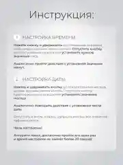 Серый меланж часы детские наручные электронные для детей и взрослых с силиконовым ремешком