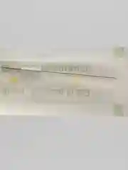 Иглы для тату-машинки тип 5RL LT 0,35
