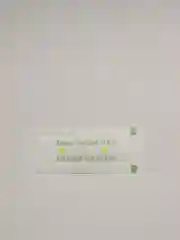 Иглы для тату-машинки тип 5F LT 0,4