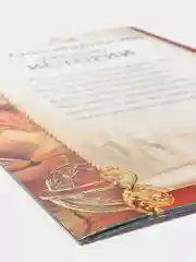 Благодарность учителям - предметникам. Размер: 292*206 мм (набор из 10 предметников)