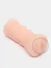 Белый мастурбатор для мужчин