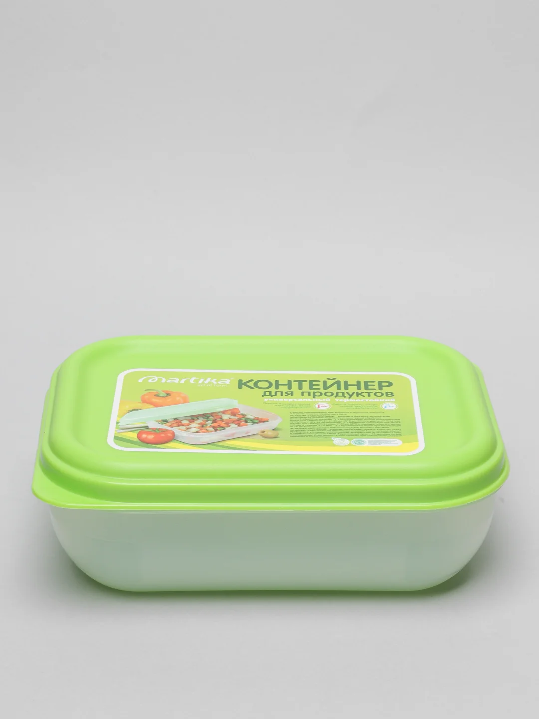 Лайм контейнер для хранения продуктов и СВЧ