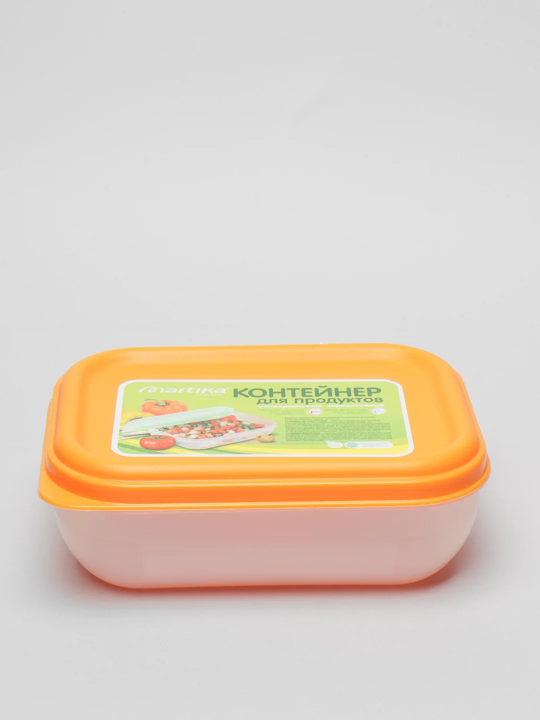 Манго контейнер для хранения продуктов и СВЧ