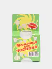 Измельчитель для чеснока "Мельница"