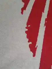 Бежевый футболка женская "Сердце красное"
