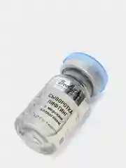 Сыворотка для лица "Лифтинг" с морским коллагеном, 8 мл