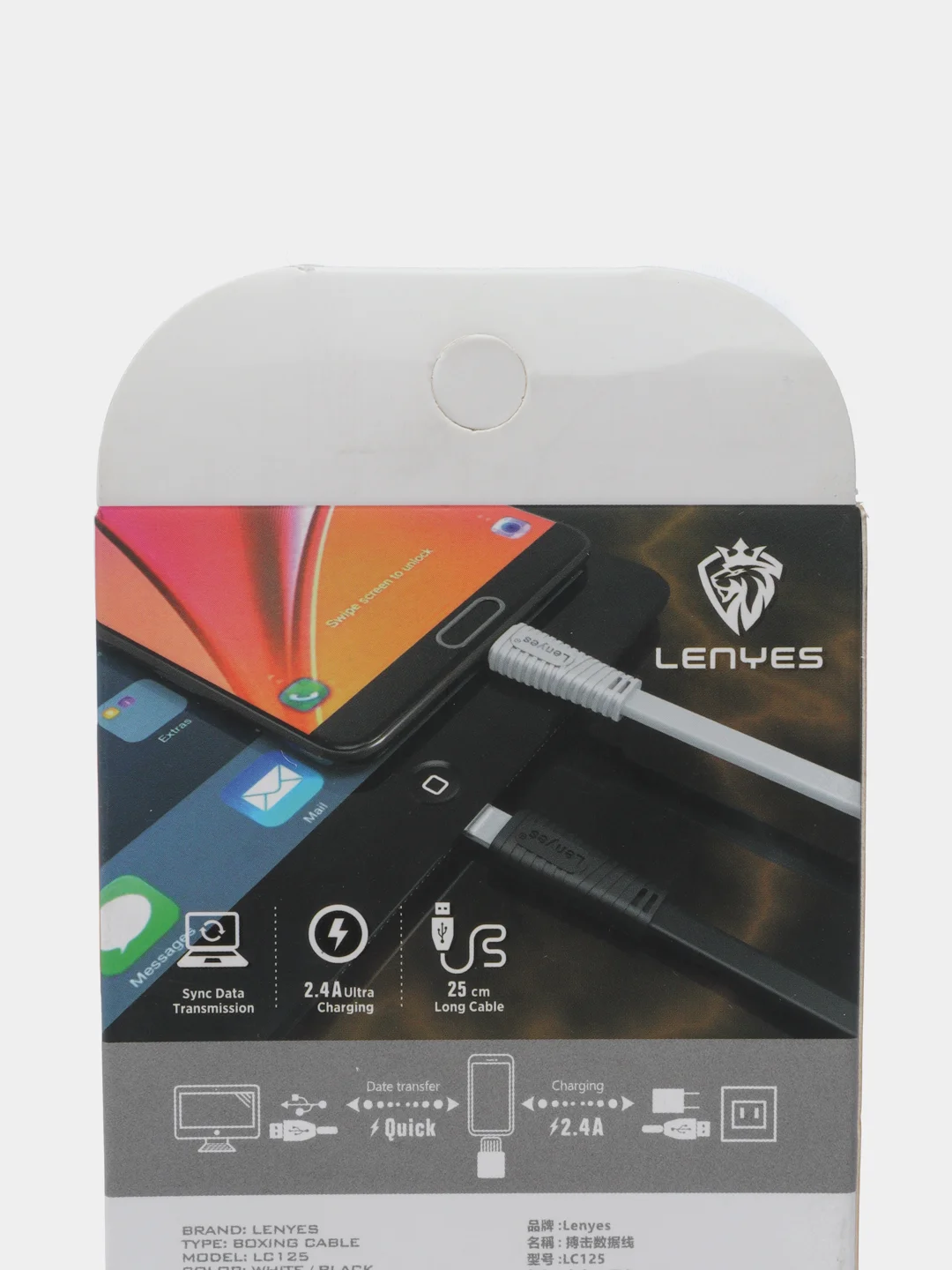 Белый кабель для зарядки LENYES LC 25см Lightning , Type-C, micro-USB