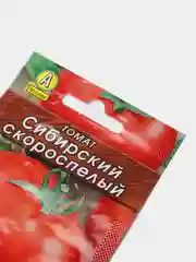 Томат Сибирский скороспелый, вес 0,2 гр., семена (Аэлита)