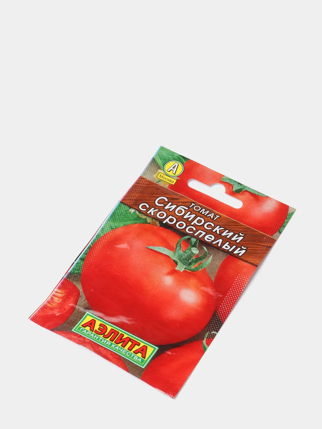Томат Сибирский скороспелый, вес 0,2 гр., семена (Аэлита)
