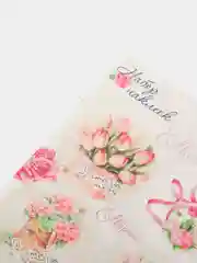 Коралловый наклейки для ежедневника