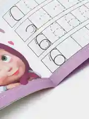 Коричневый прописи "Маша и Медведь"