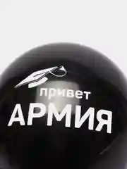 Черный воздушные шарики "Выпускник", прикольные