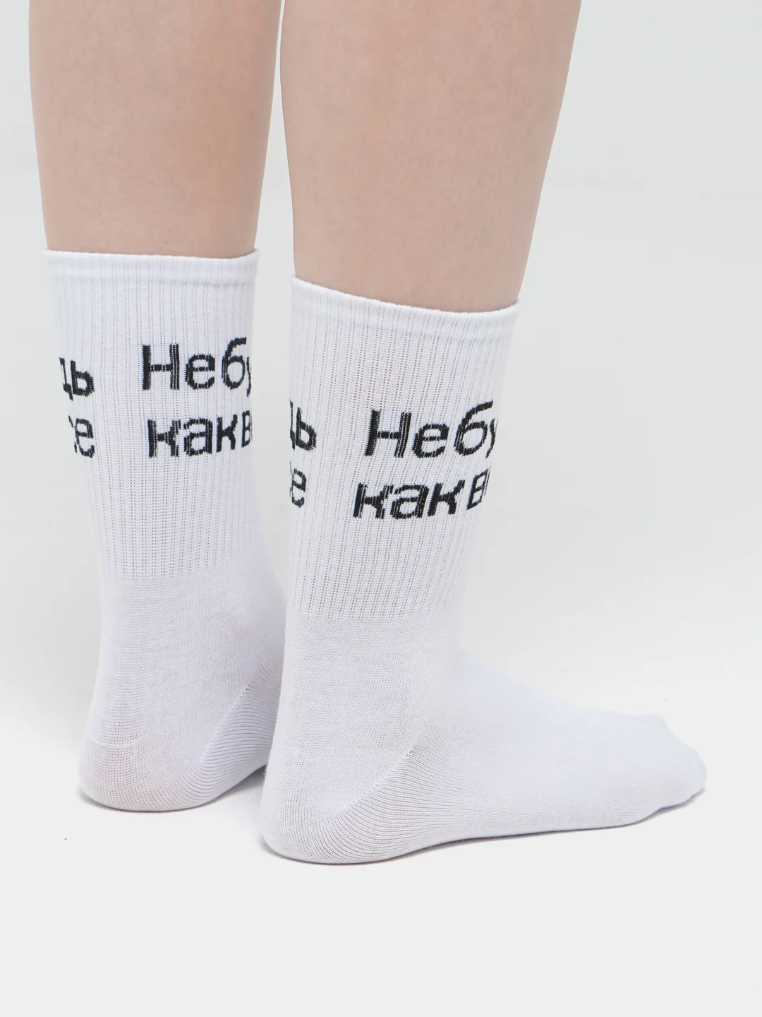 Носки женские белые