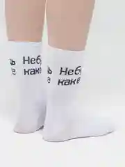 Носки женские белые