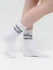 Носки женские белые