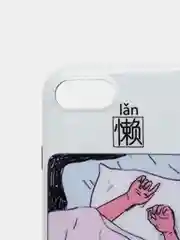 Кремовый чехол для iPhone 6 / 6plus, 7-8 / 7-8plus "Принты"