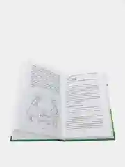 Это же ребёнок! Школа адекватных родителей, Вина Дмитриева