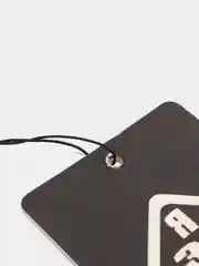 Конфетный ароматизатор воздуха для авто, картонный