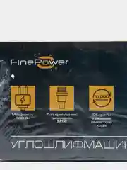 Зеленый болгарка двухпозиционная FinePower, 115 мм, 11000 об/мин, 800Вт