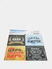 Морской наклейки новогодние для ежедневника, цветов и подарков на Новый год