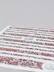 Манго наклейки для ногтей леопард