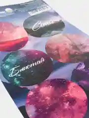 Индиго наклейки новогодние для ежедневника, цветов и подарков на Новый год
