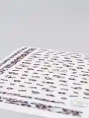 Бирюзовый наклейки для ногтей леопард
