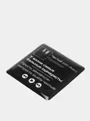 Розовый 3d наклейки стикеры на телефон "Скриптонит"