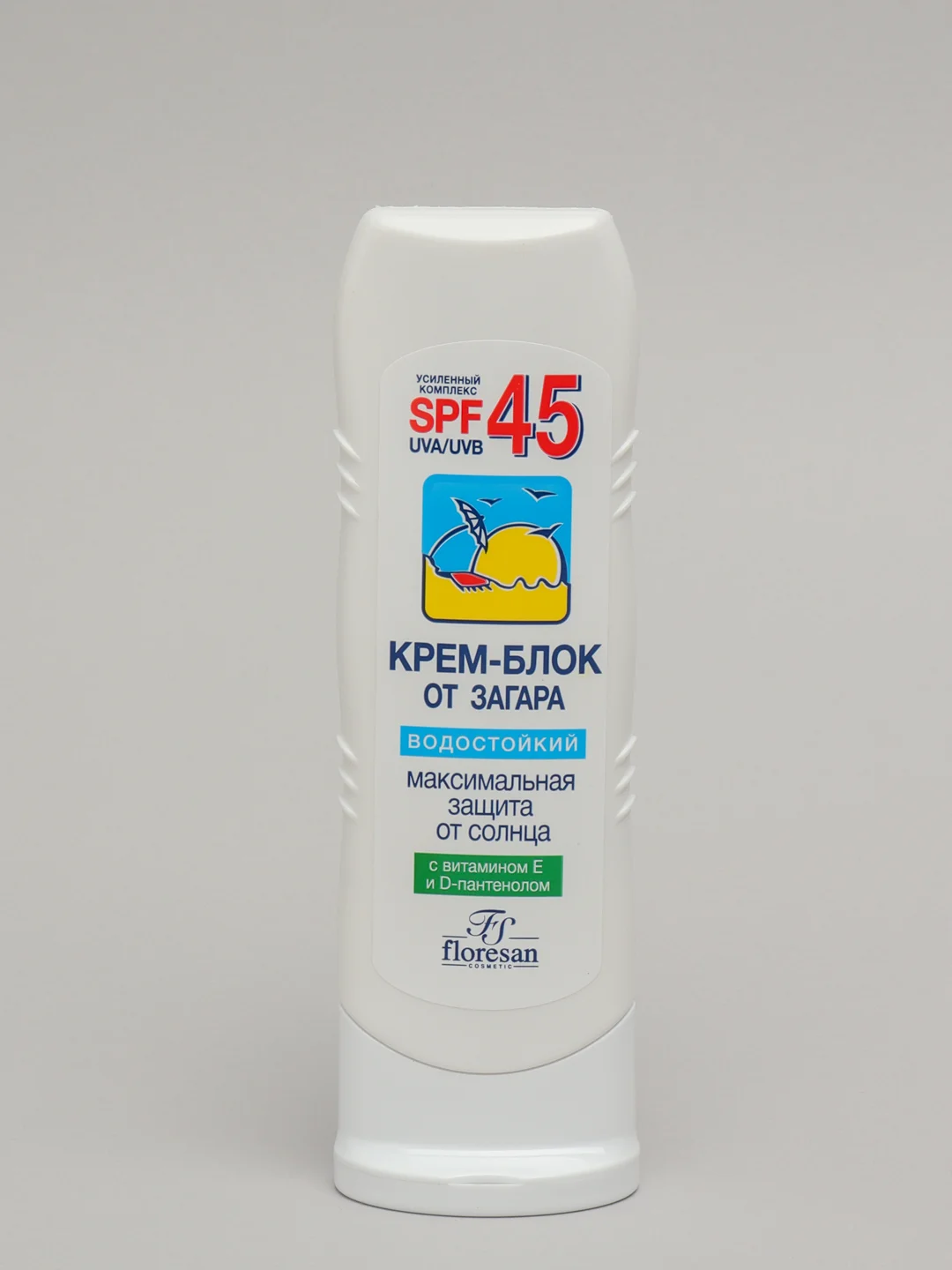 Флоресан Крем-блок от загара SPF 45 водостойкий 125 мл