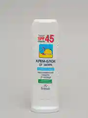 Флоресан Крем-блок от загара SPF 45 водостойкий 125 мл