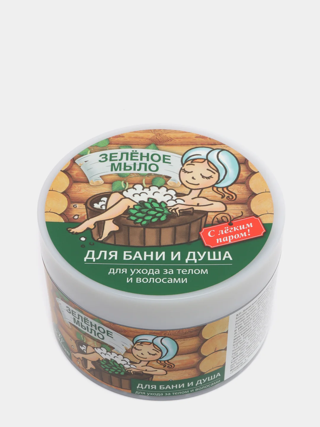 Флоресан Мыло натуральное таежное Зеленое для ухода за телом и волосами 450 г